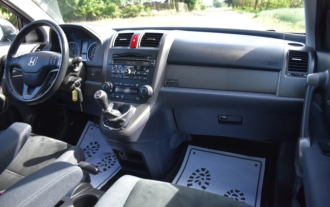 Honda CR-V cena 56950 przebieg: 67000, rok produkcji 2012 z Łask małe 781